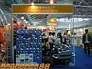 image/taipei_show_2008/DSC03908_b.jpg